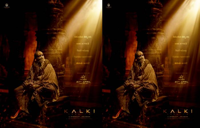 Kalki 2898 AD team has unveiled first look of Amitabh Bachchan as Ashwatthama
