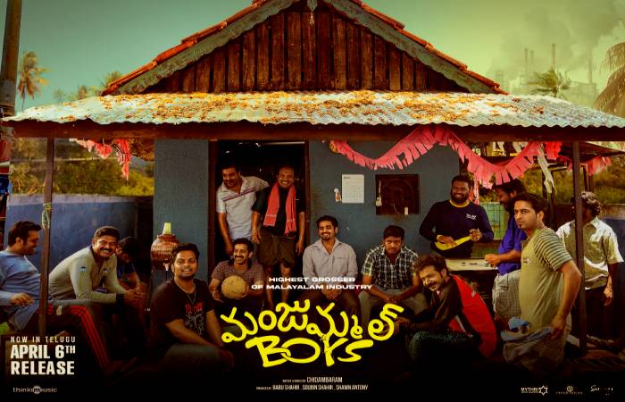 Manjummel Boys Telugu dubbing movie finds great response in Telugu states