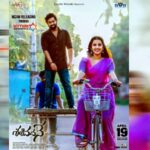 Mythri Movie Makers to release Sasivadane in Nizam area