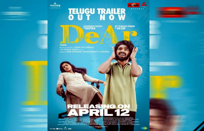 Naga Chaitanya has given voice over to Dear Telugu Trailer