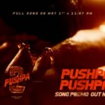 Pushpa 2 The Rule first single is expected to create huge sensation