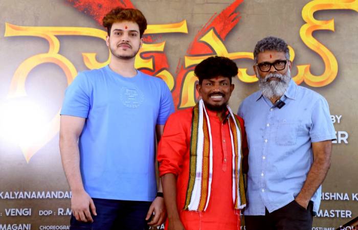 Sukumar launches Ganesh Master's directorial debut Goud Saab title poster