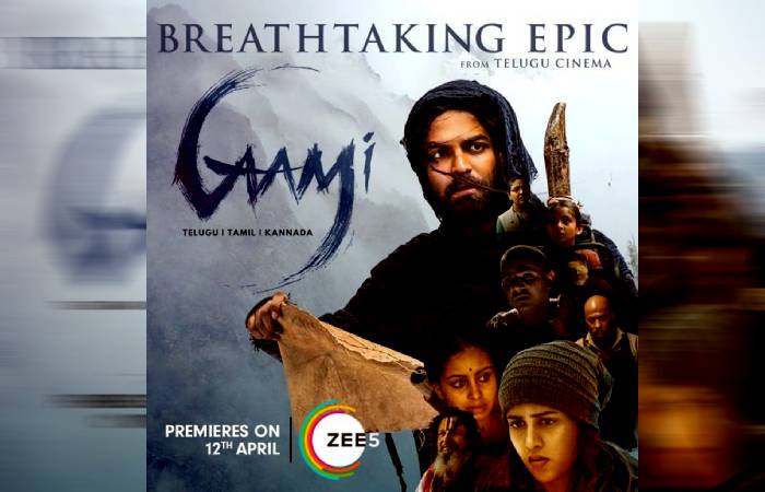 ZEE5 announce Vishwak Sen's Gaami OTT streaming date