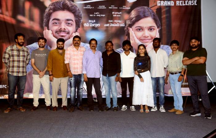 8 directors launch Satya trailer at the event