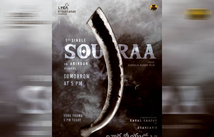 Bharateeyudu 2 (Indian 2) first single Souraa to release on 22nd May