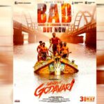 Gangs of Godavari unveils BAD Theme song from the album
