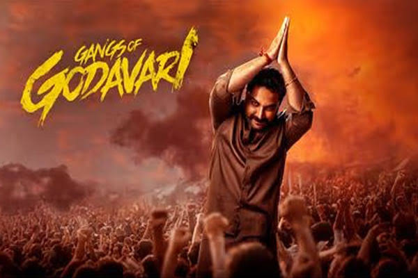 Gangs of Godavari Movie Review and Rating
