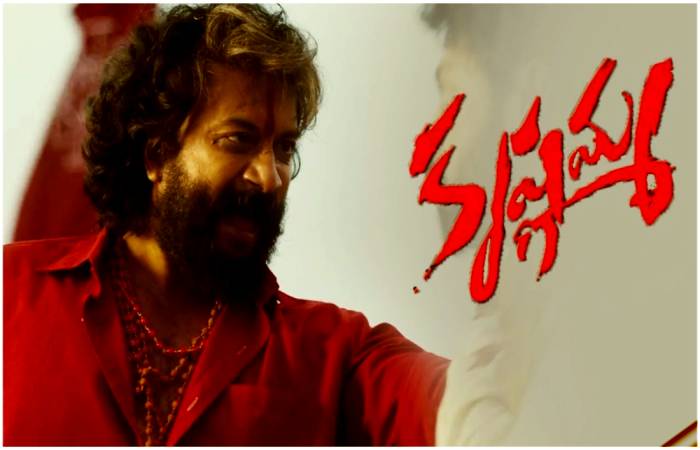 Krishnamma Movie Review and Rating