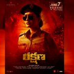 Paayal Rajput's Rakshana to release on 7th June