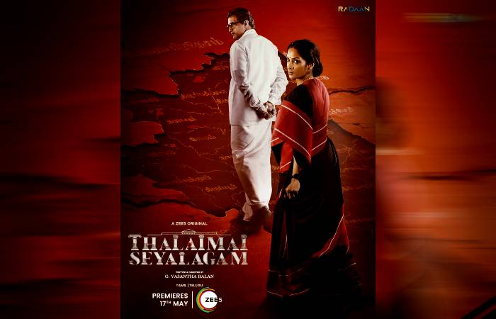 ZEE5, Radhika Sarath Kumar's Thalaimai Seyalagam teaser is out now