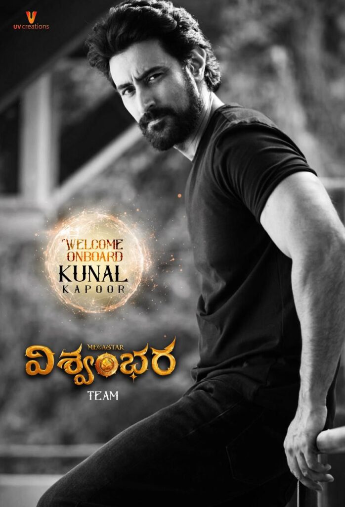 Kunal Kapoor joins Vishwambhara