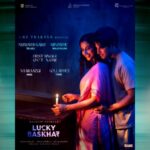 Lucky Baskhar first single Srimathi Garu is out now