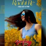 Darling movie team unveils Raahi Re single
