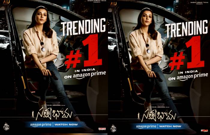 Kajal Aggarwal played a cop's role for the first time in Satyabhama