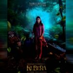 Kubera team unveils Rashmika Mandanna first look