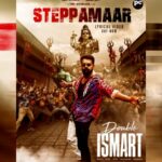 Prabhas praises energetic song Steppamaar from Double iSmart