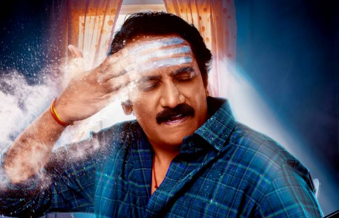 Ram Charan unveiled Rao Ramesh's Maruthi Nagar Subramanyam