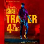 Ram Pothineni completes dubbing and Double ISMART trailer to release soon
