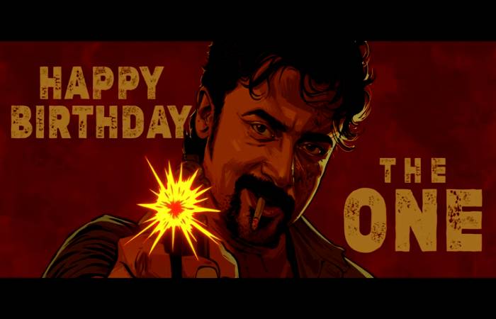 Suriya44 team wishes Suriya birthday wishes creatively