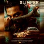 Vishwak Sen's Mechanic Rocky glimpse is out now