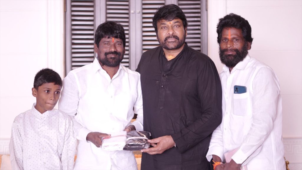Chiranjeevi Birthday