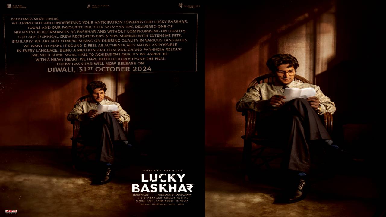Dulquer Salmaan's Lucky Baskhar makers confirm Diwali release