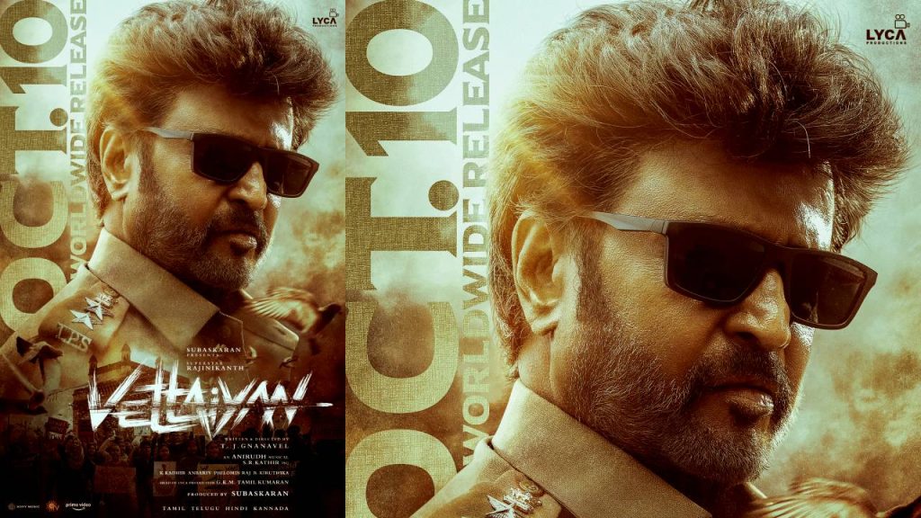 Rajinikanth's Vettaiyan to release on 10th October