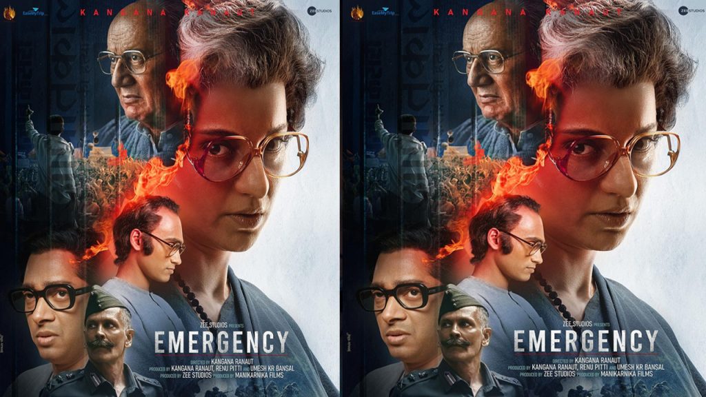 emergency