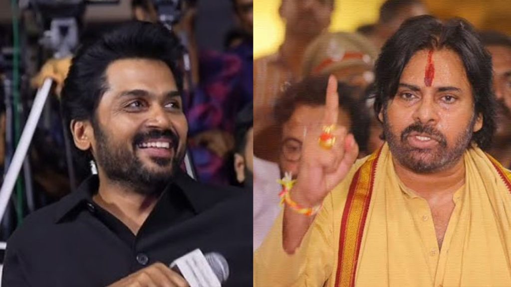 Karthi Apologizes