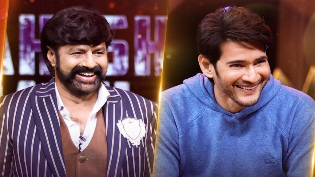 Mahesh Babu and Balakrishna