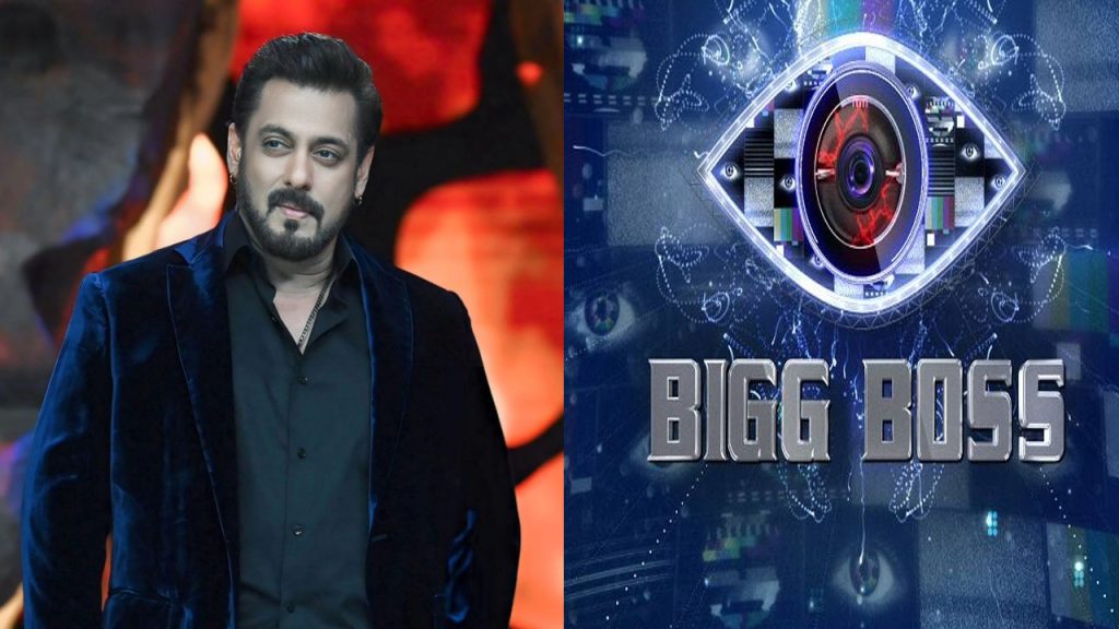 Bigg Boss