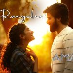 Hey Rangule
