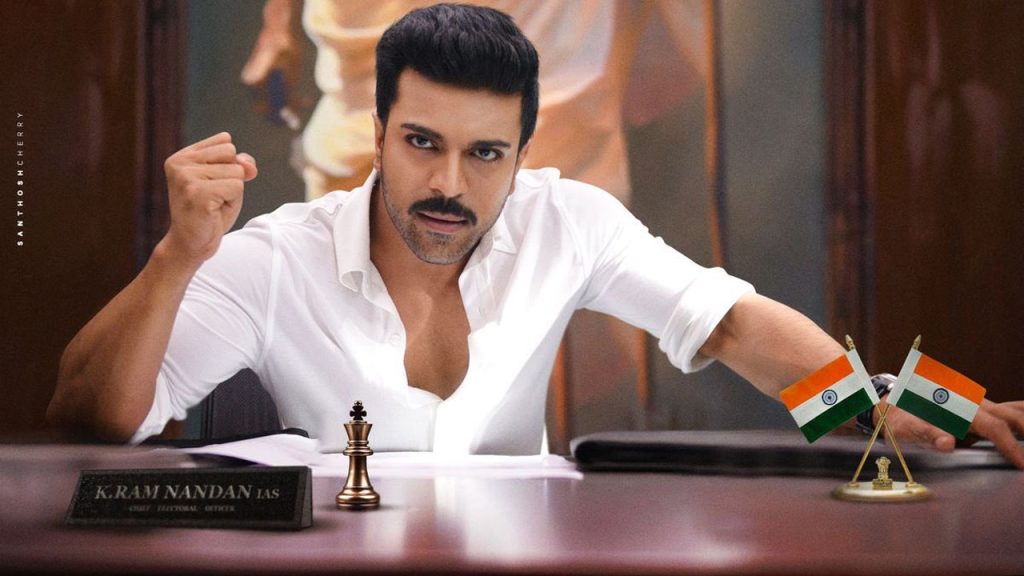 Ram Charan
