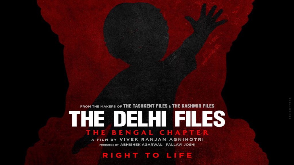 The Delhi Files