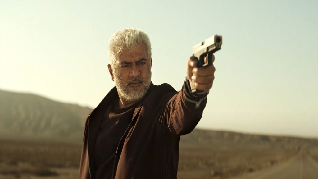 Vidaamuyarchi Teaser