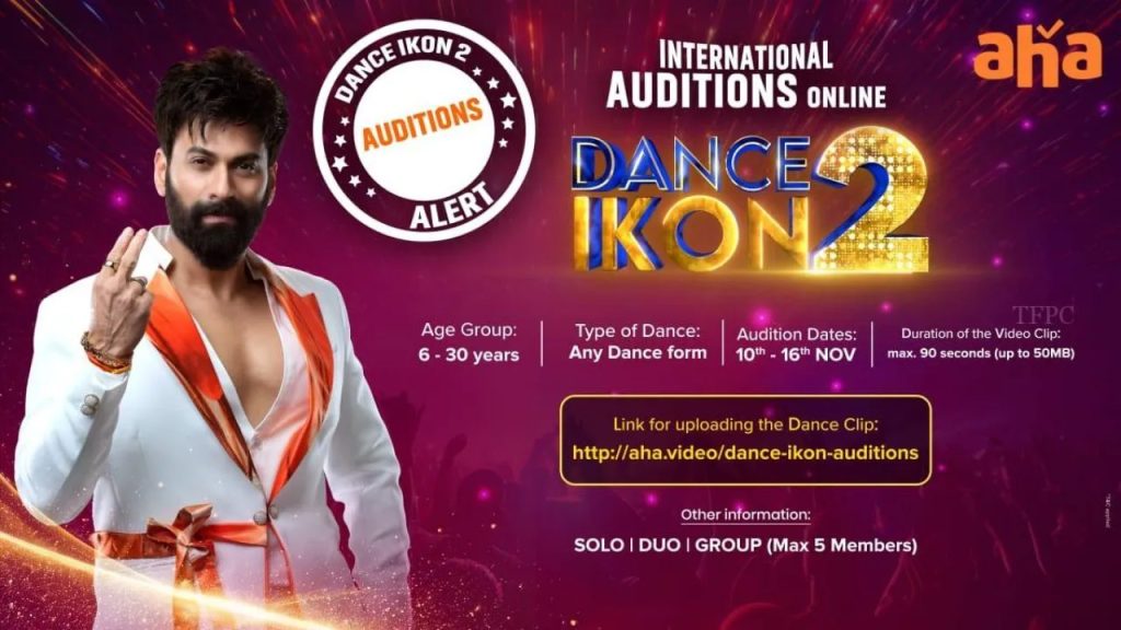Dance IKON2