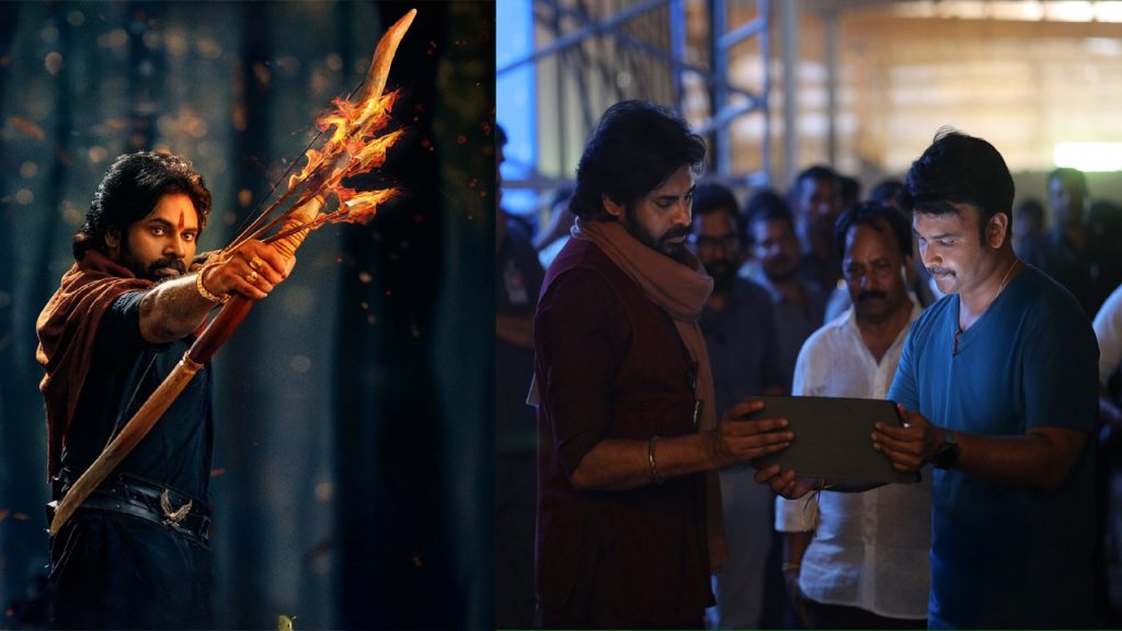 Hari Hara Veera Mallu