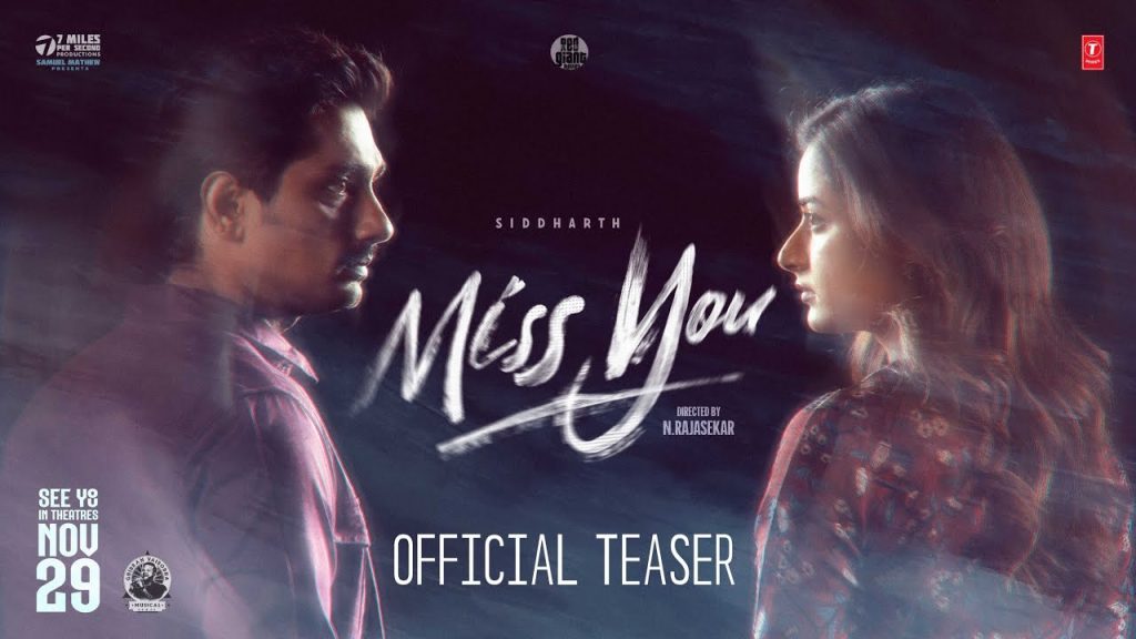 MissYou Teaser
