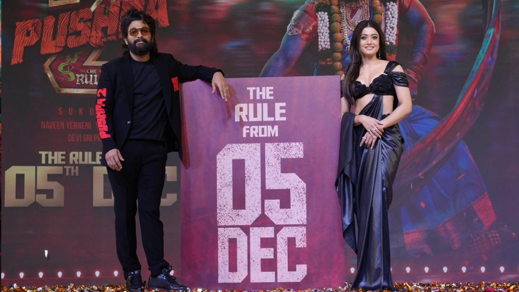 Pushpa 2 Hyderabad Event