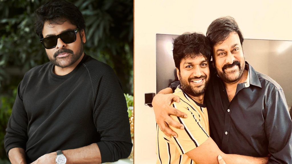 Anil Ravipudi Chiranjeevi