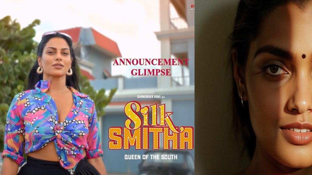 Silk Smitha