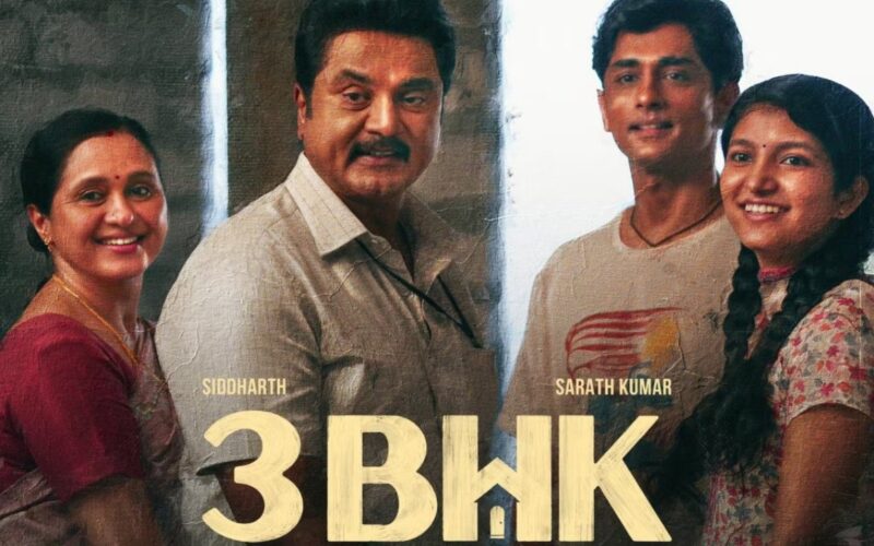 ‘3BHK’ trailer reveals a heartfelt family story