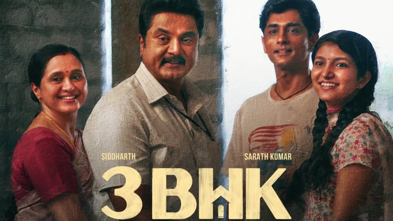 ‘3BHK’ trailer reveals a heartfelt family story
