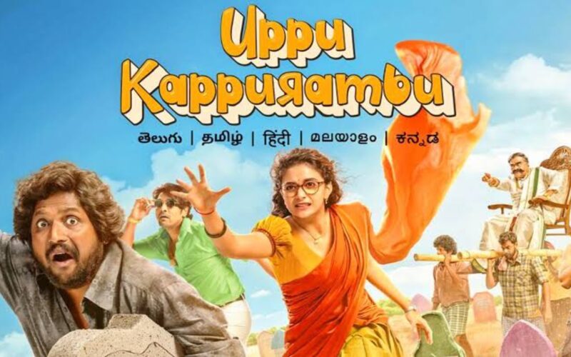Uppu Kappurambu review: A darkly comic political ride