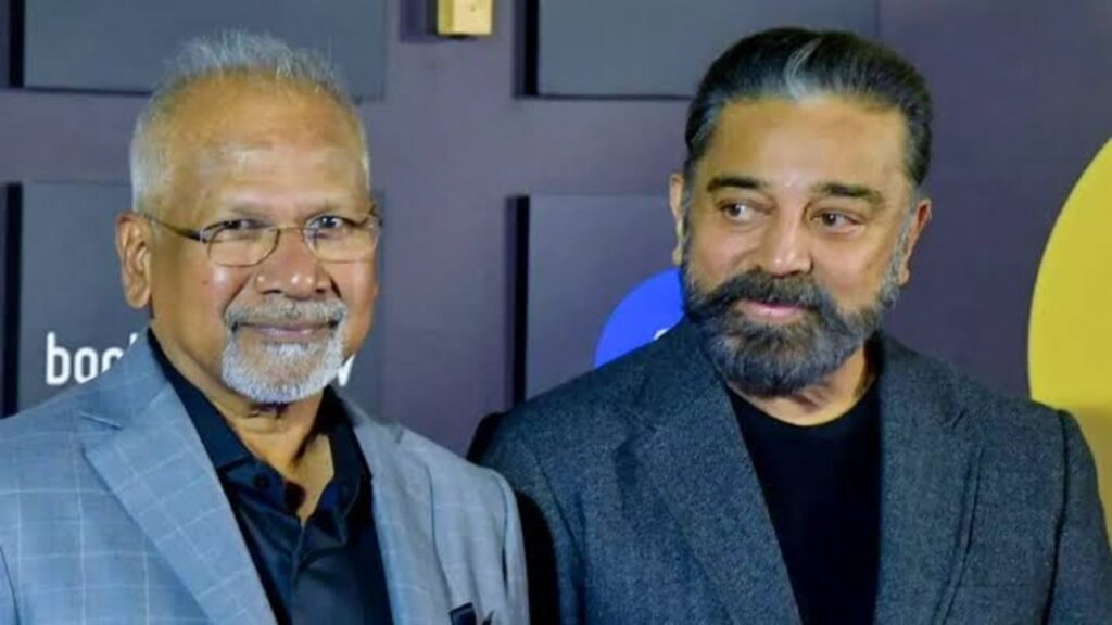 Mani Ratnam Thug Life