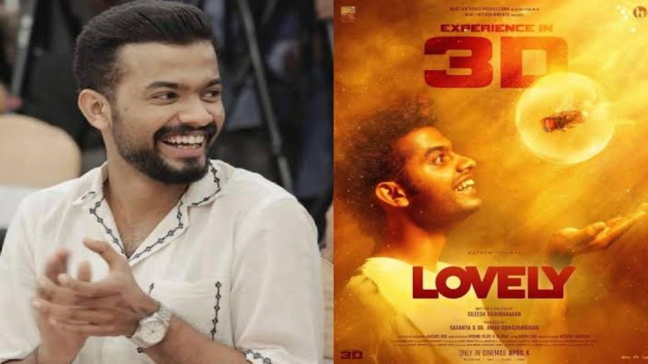 Copyright dispute over CGI fly hits Malayalam film Lovely