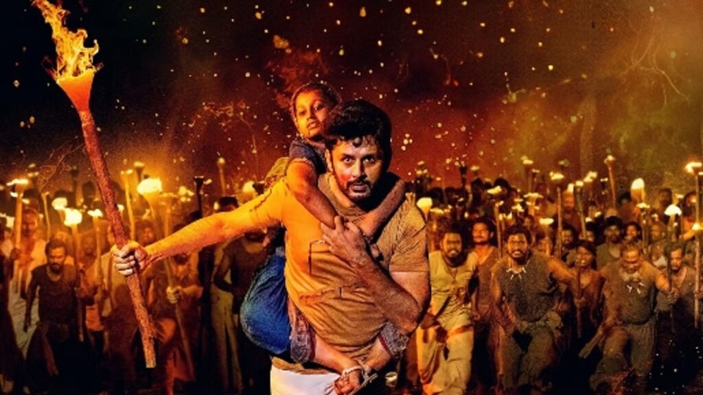 Thammudu Nithiin