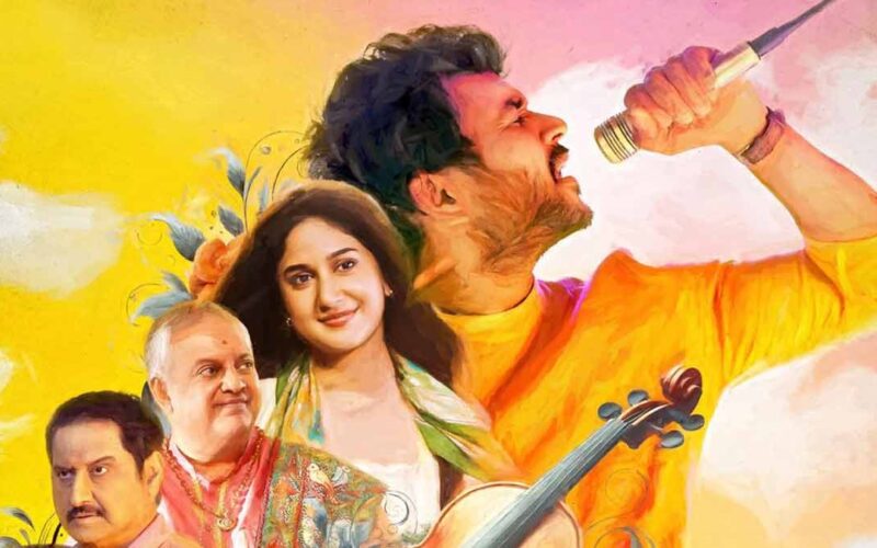 Romantic drama Meghalu Cheppina Prema Katha to release in July