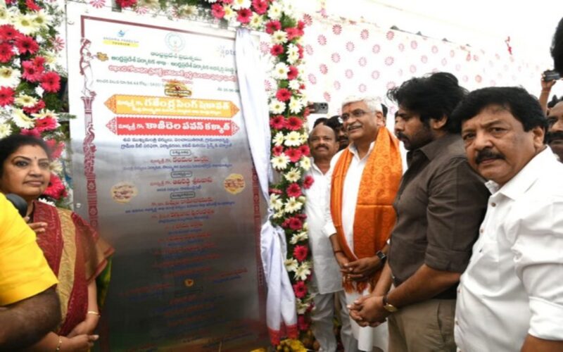 Pawan Kalyan