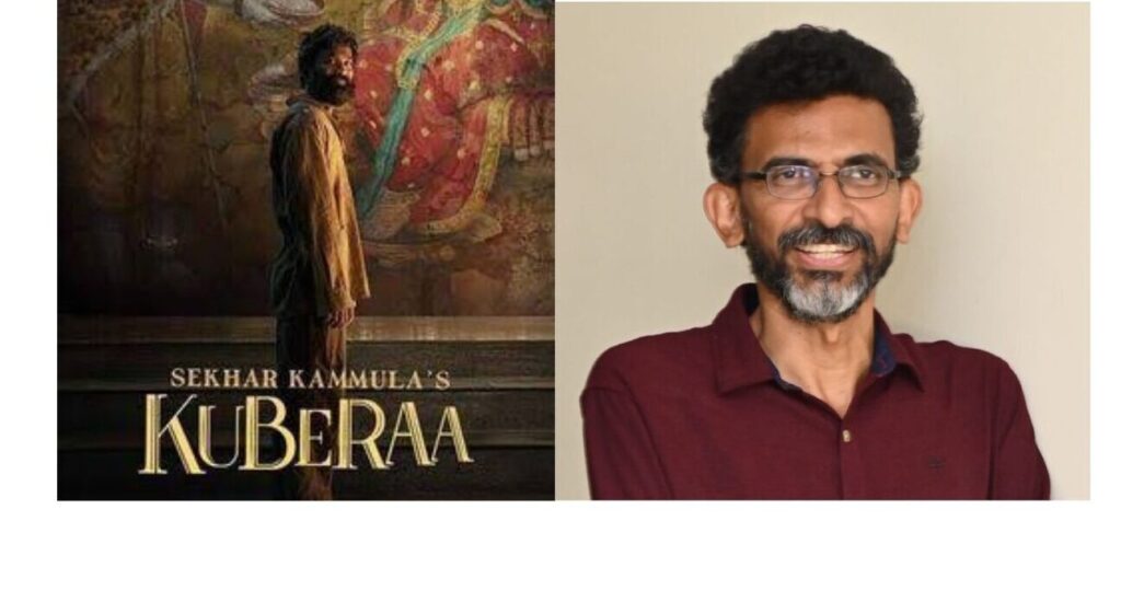 Sekhar Kammula